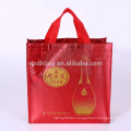 Eco Reusable Metallic Laminated Non Woven Bag Shopping Tote Bag Grocery For Promotion, Supermarket And Advertising